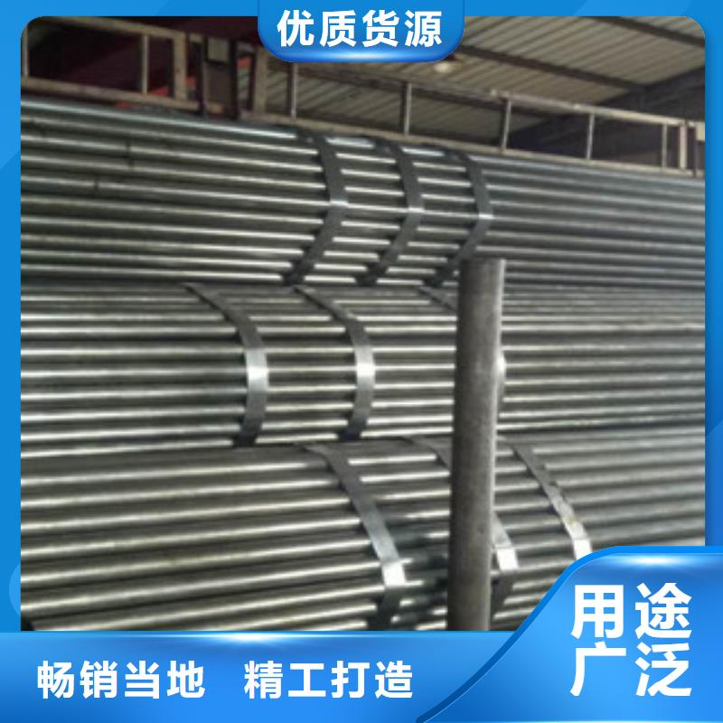 【珩磨鋼管-精密無(wú)縫管一站式服務(wù)】