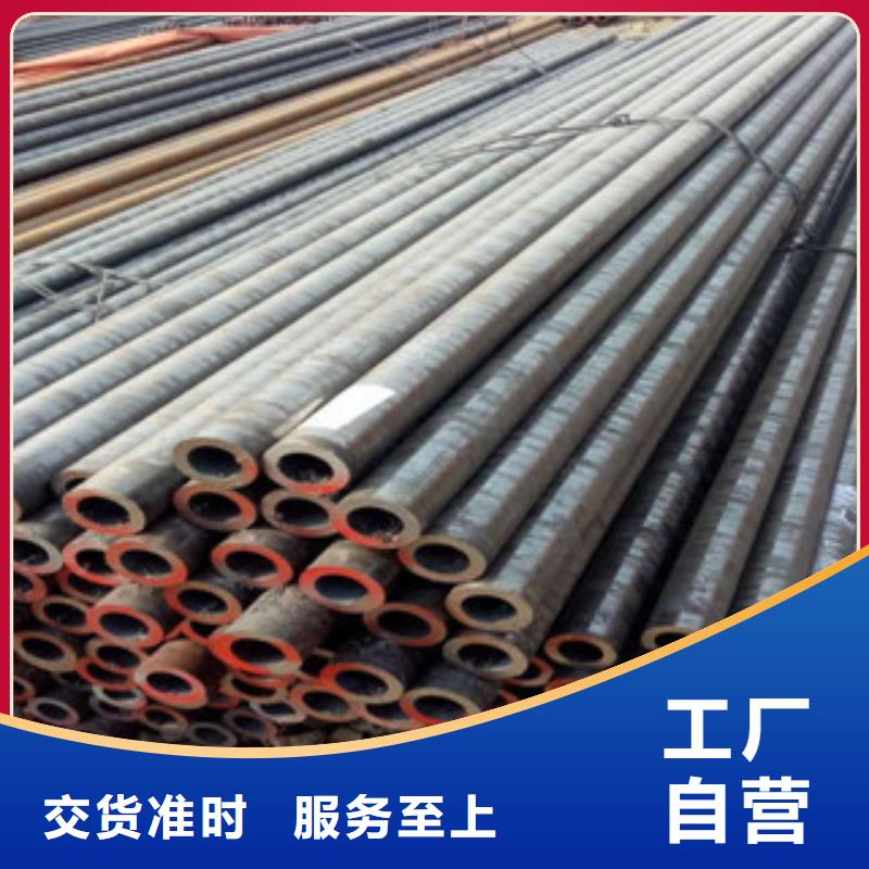 珩磨鋼管精密無縫管工程施工案例