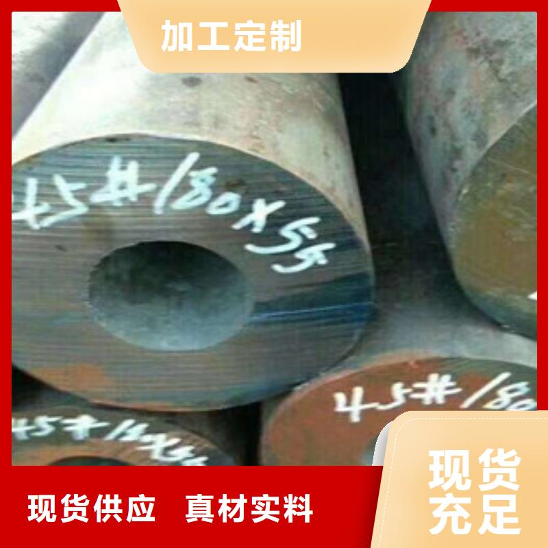 珩磨鋼管_精密無縫管品質(zhì)信得過