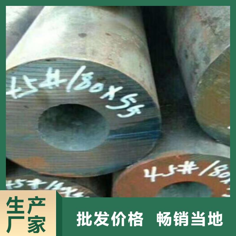 珩磨鋼管,冷拔鋼管用心細(xì)節(jié)