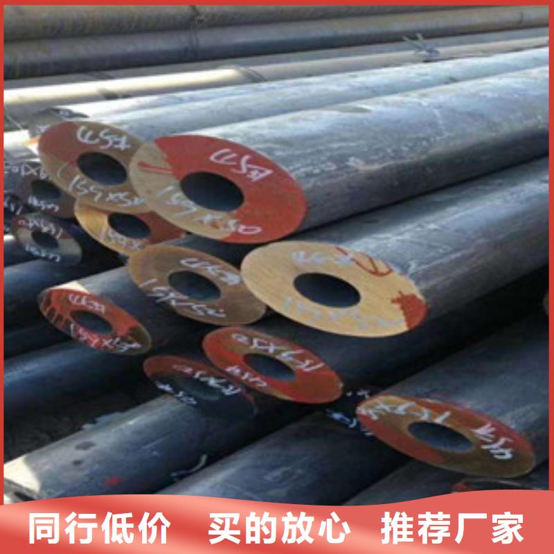 珩磨鋼管-冷拔鋼管用好材做好產品