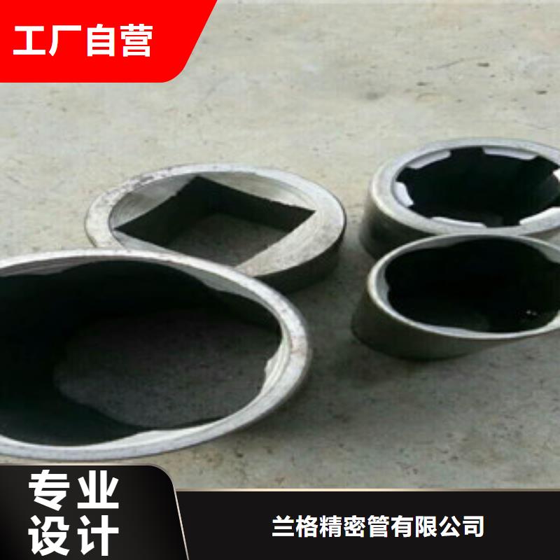 珩磨鋼管精密異形管價(jià)格公道合理
