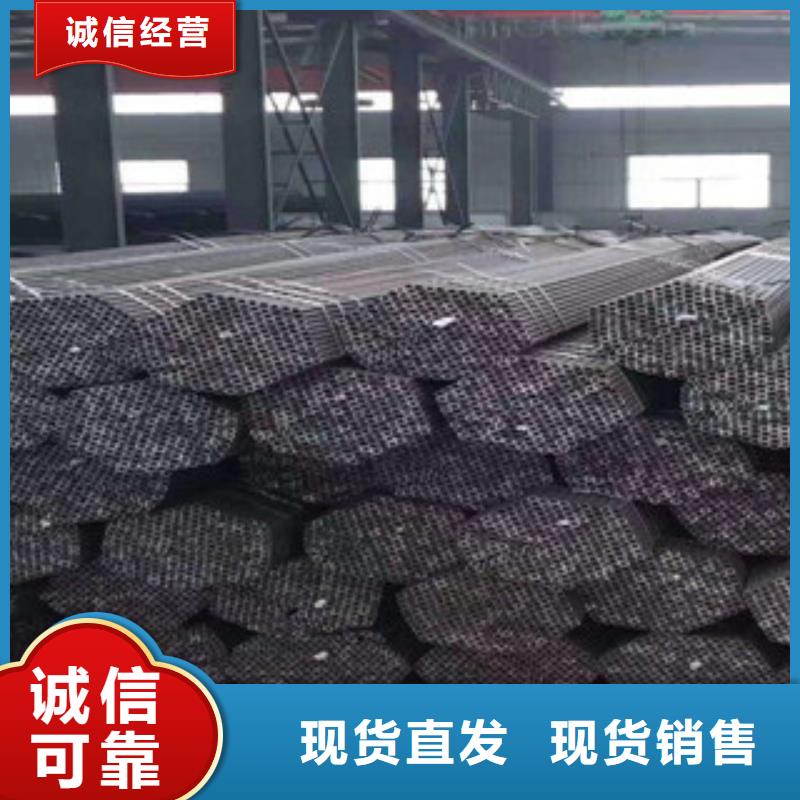 珩磨鋼管精密鋼管選擇我們選擇放心