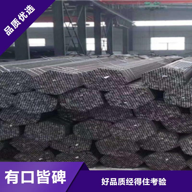 珩磨鋼管精密無縫管優(yōu)選好材鑄造好品質(zhì)