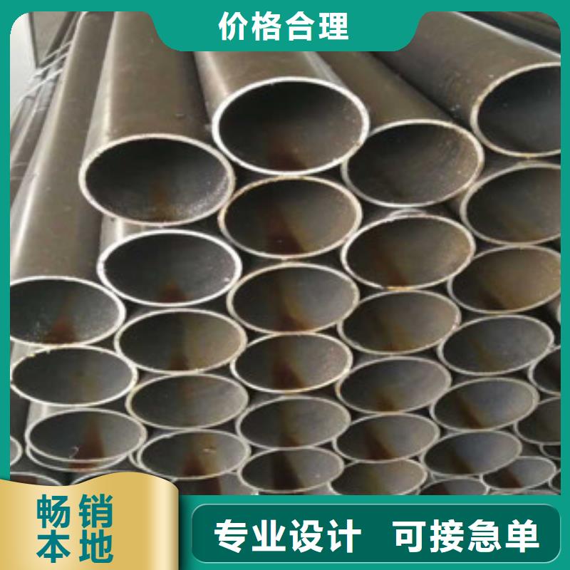 珩磨鋼管精密無縫管工程施工案例