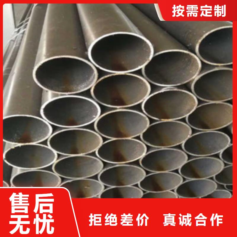 珩磨鋼管_【精密無縫管】廠家十分靠譜