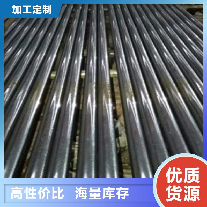 珩磨鋼管自產自銷