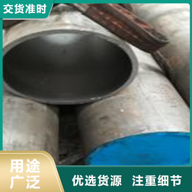 珩磨鋼管,冷拔鋼管用心細(xì)節(jié)