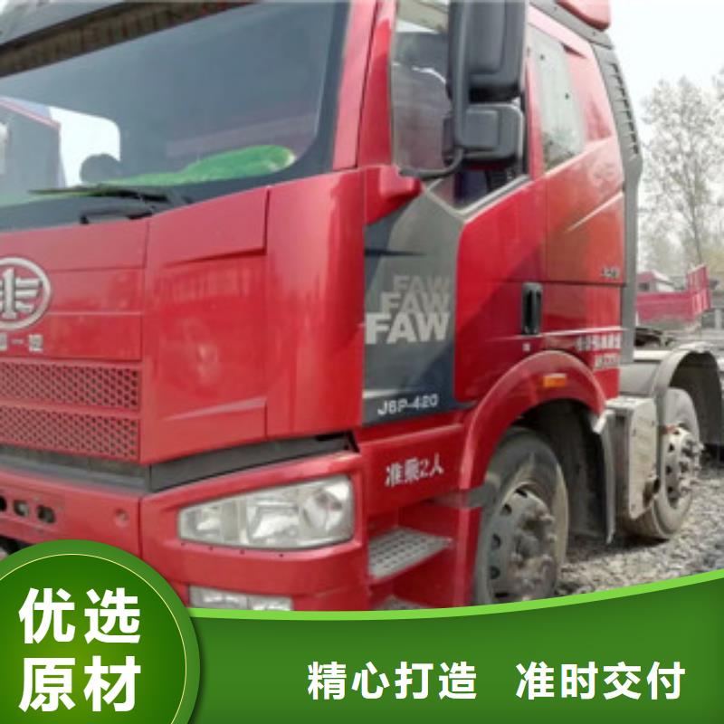 二手車-收售牽引車自卸車攪拌車嚴謹工藝