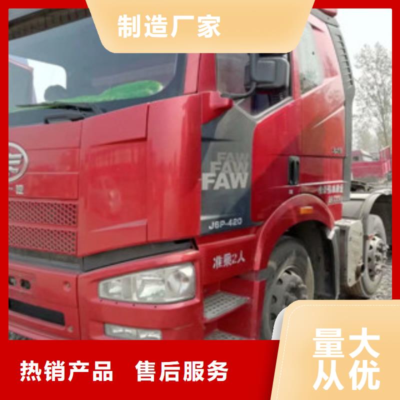 二手車倉欄半掛車實力優品