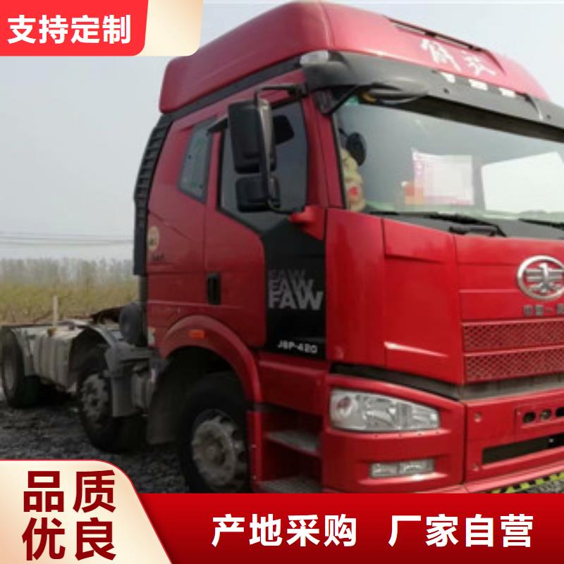 二手车_新车牵引车6万包上路为品质而生产