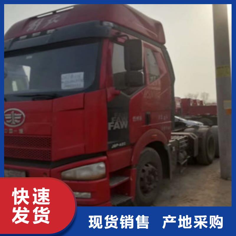 二手車新掛車銷售定做廠家供應