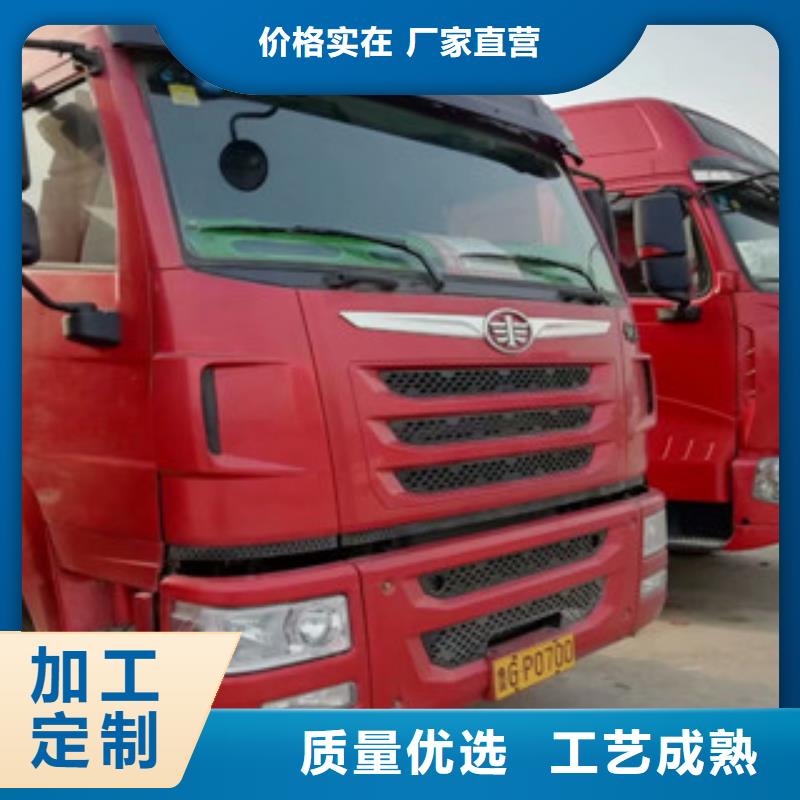 二手車水泥散裝罐車貨真價實