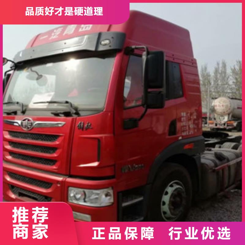 二手車,新掛車銷售定做一周內(nèi)發(fā)貨