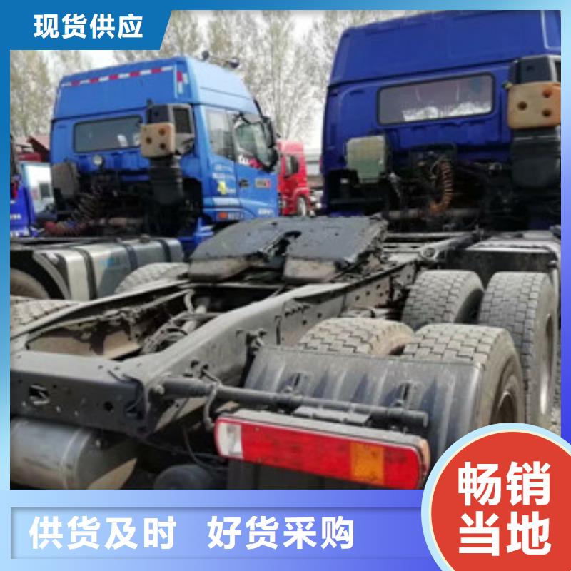 二手車新車牽引車6萬包上路產地直供