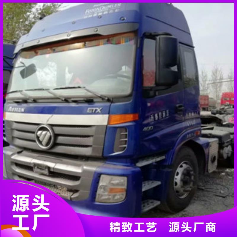 二手车【收售牵引车自卸车搅拌车】联系厂家