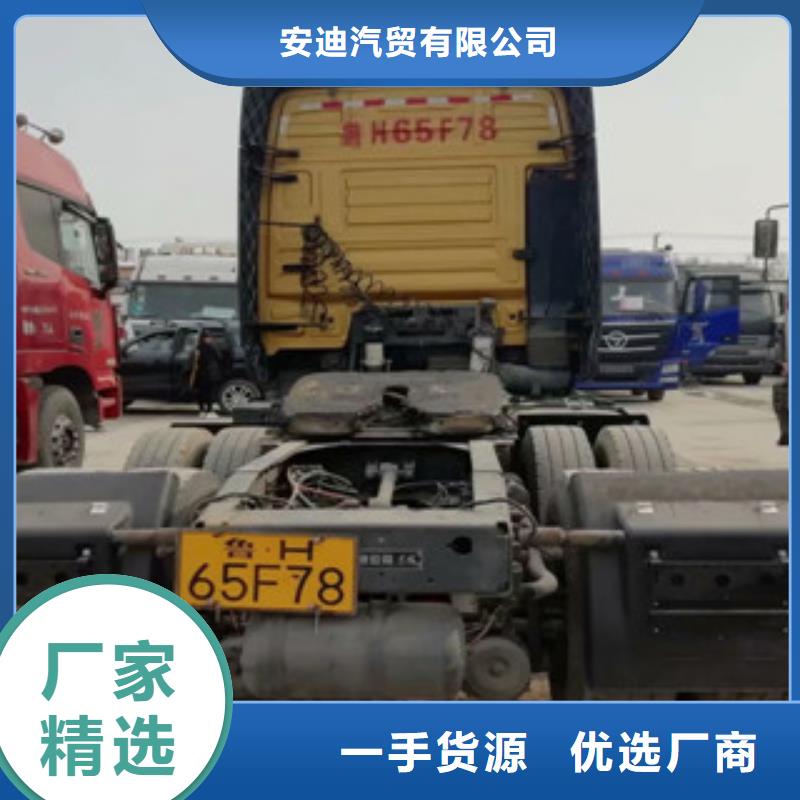 二手车-新车牵引车6万包上路优质原料