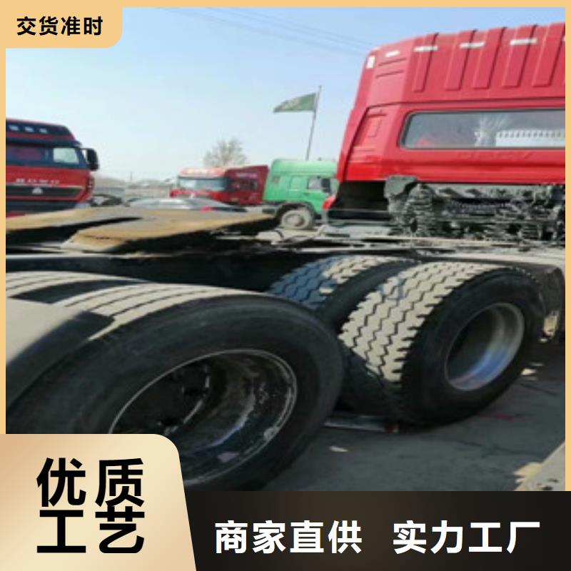 二手车-新车牵引车6万包上路优质原料