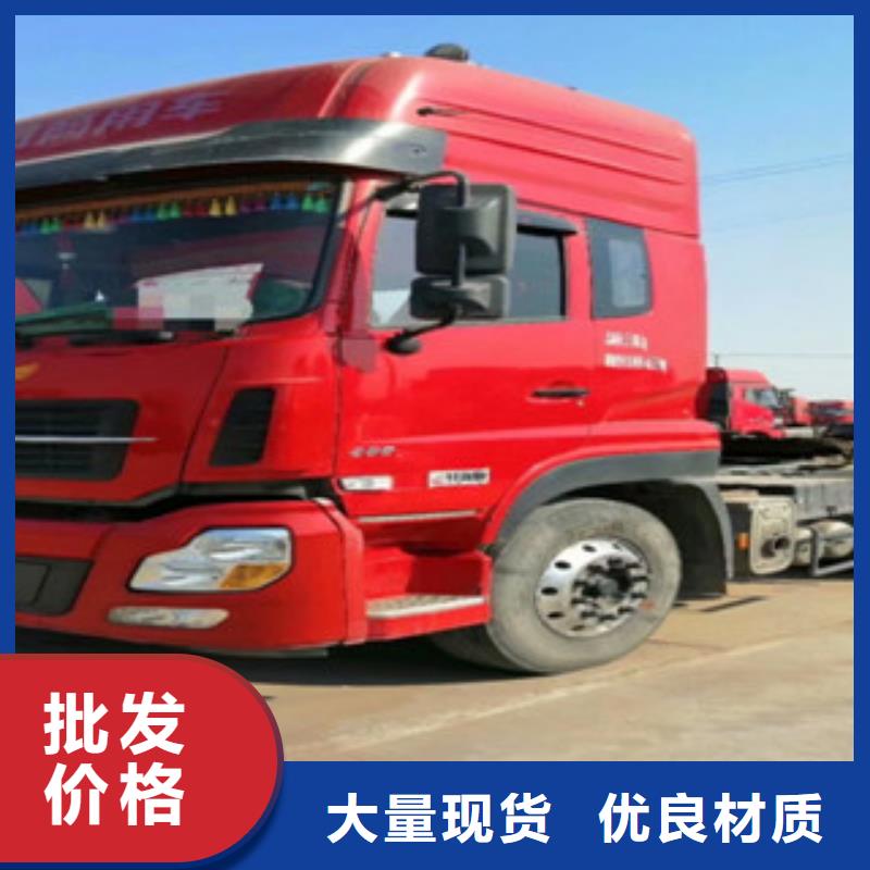 二手车-新车牵引车6万包上路优质原料