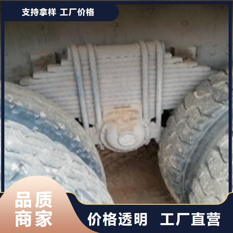 掛車梁山二手車精選優(yōu)質(zhì)材料