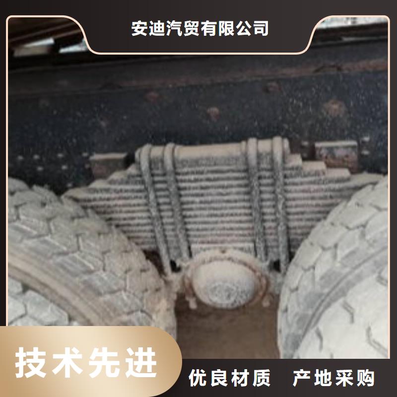 掛車,水泥散裝罐車廠家十分靠譜