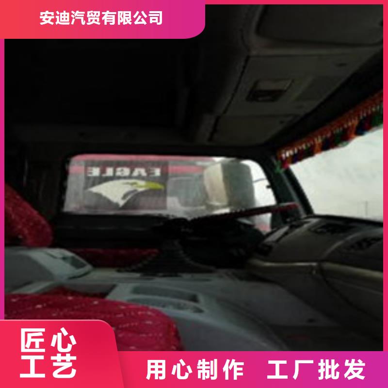 【掛車-新車牽引車6萬(wàn)包上路源頭工廠】