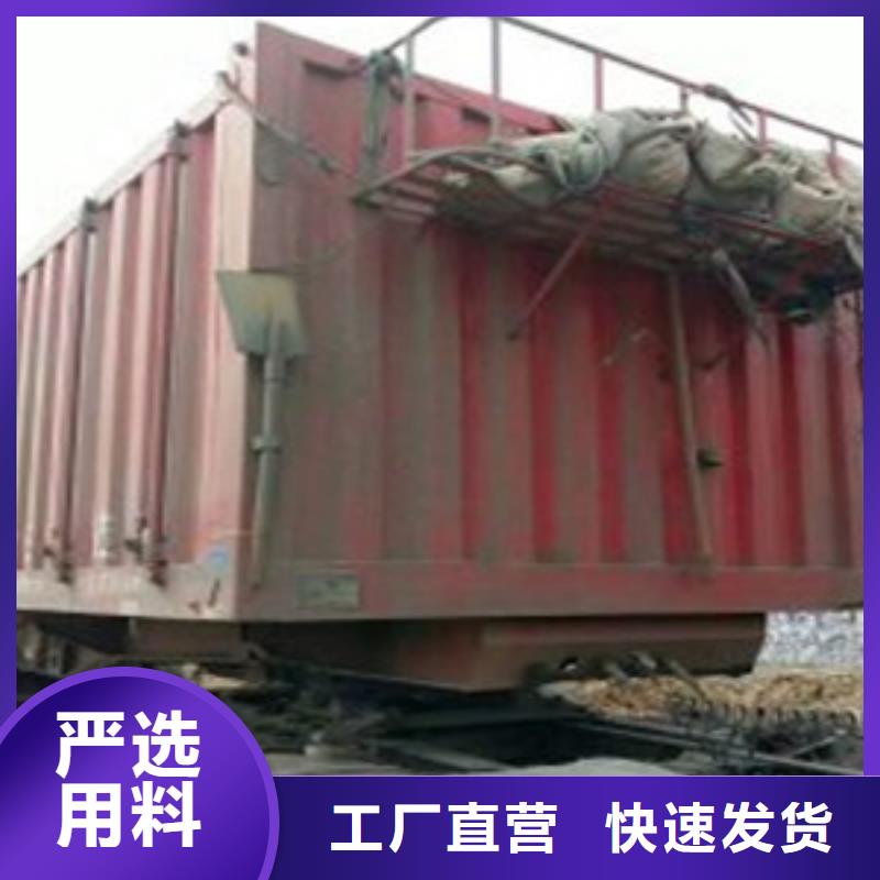 掛車梁山二手車現貨充裕