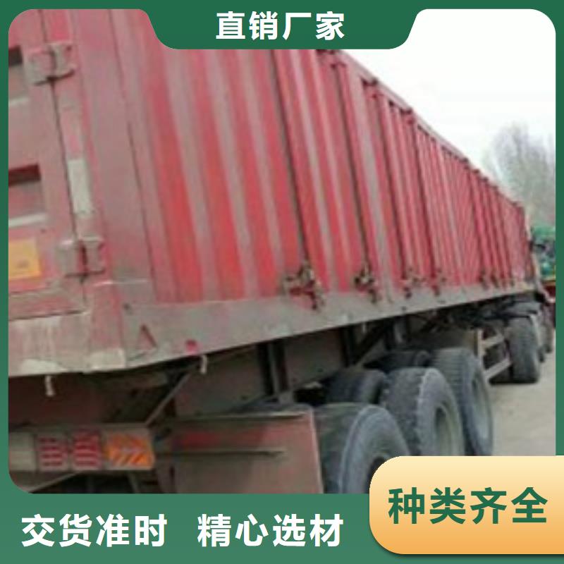 【掛車】梁山二手車實力見證