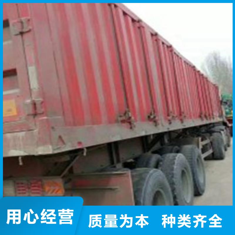 掛車_【新掛車銷售定做】品種全