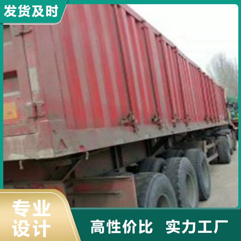 掛車倉欄半掛車您身邊的廠家