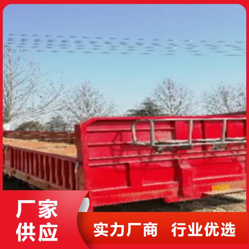 掛車-梁山二手車好產(chǎn)品放心購(gòu)