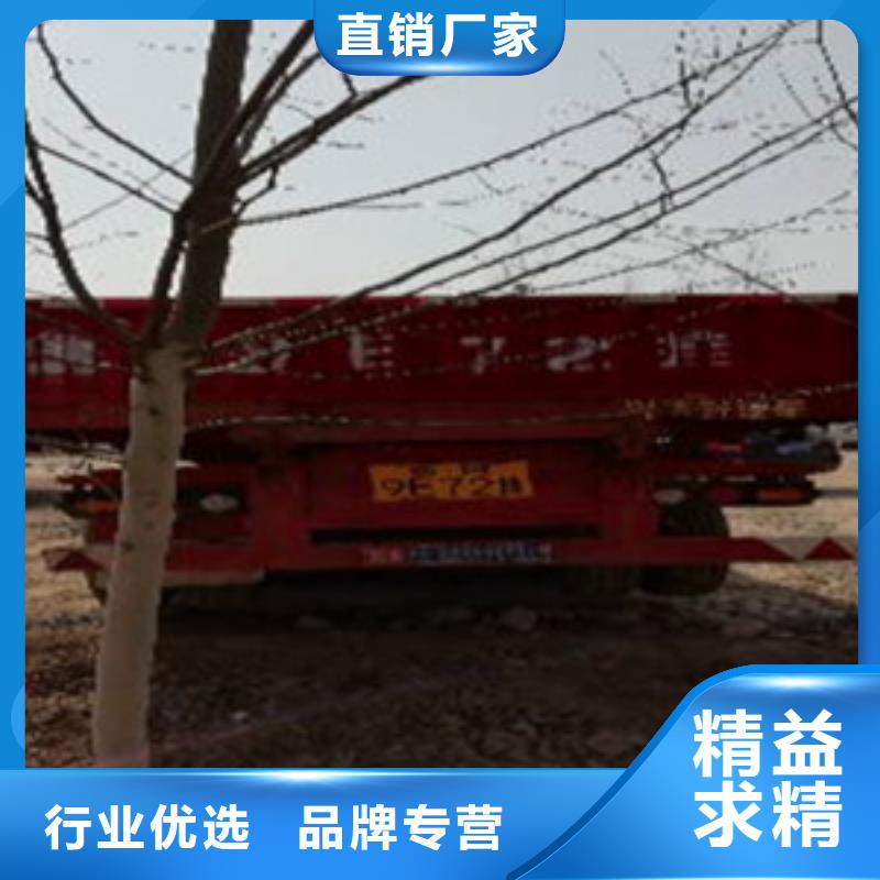 掛車后翻自卸車質量無憂