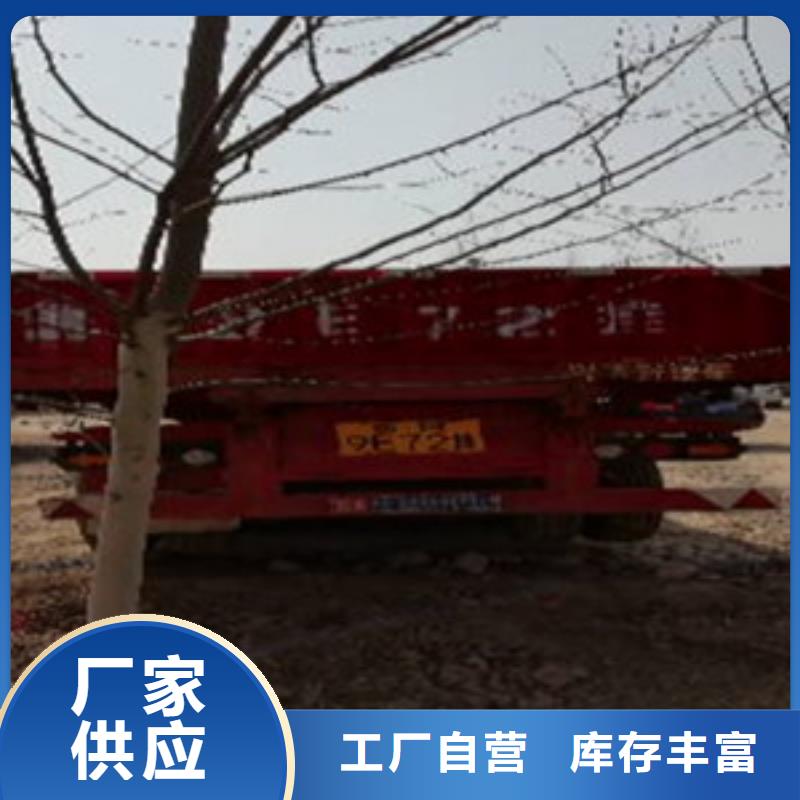 【掛車-新車牽引車6萬(wàn)包上路源頭工廠】
