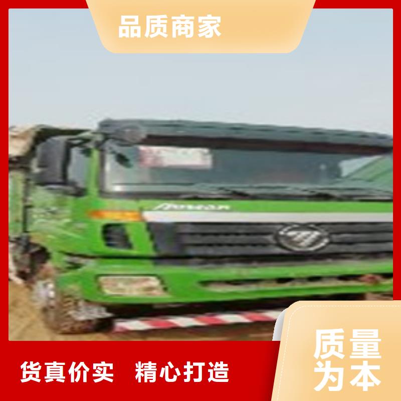 掛車可分期貸款直銷廠家