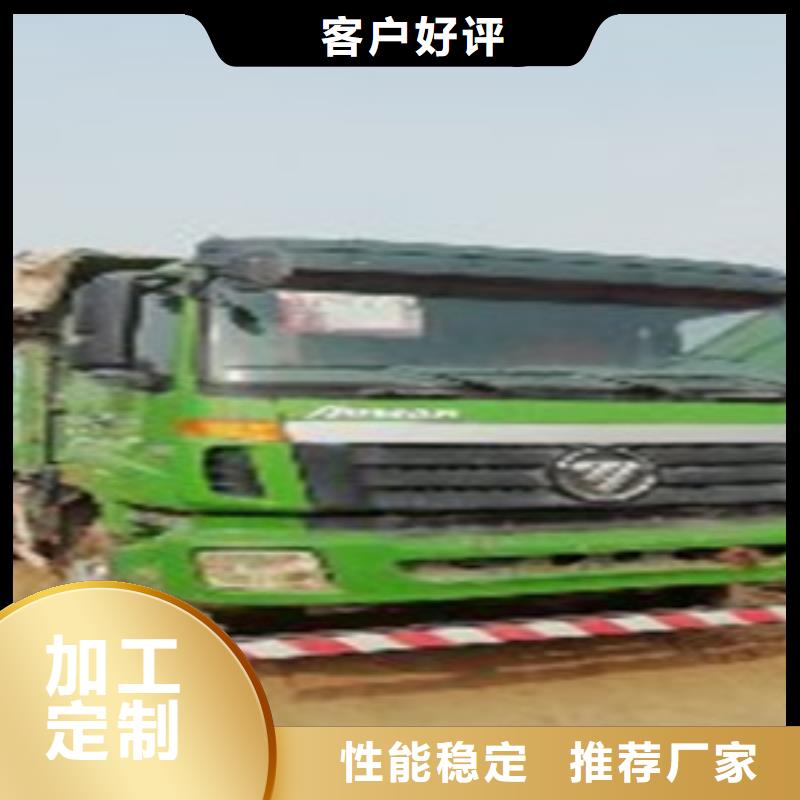 掛車新車牽引車6萬包上路廠家供應