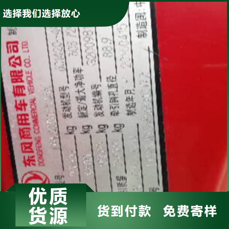 【掛車_水泥散裝罐車N年大品牌】
