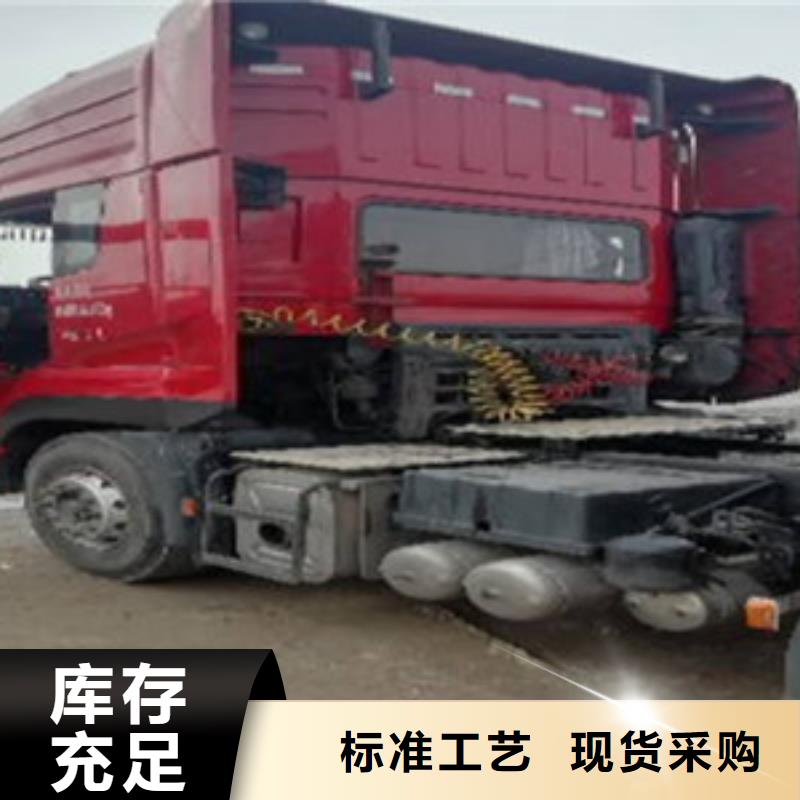 掛車新掛車銷售定做應(yīng)用領(lǐng)域