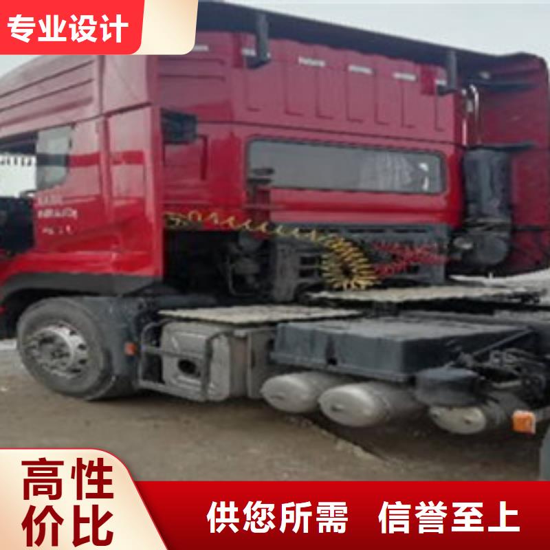 掛車,后翻自卸車放心得選擇