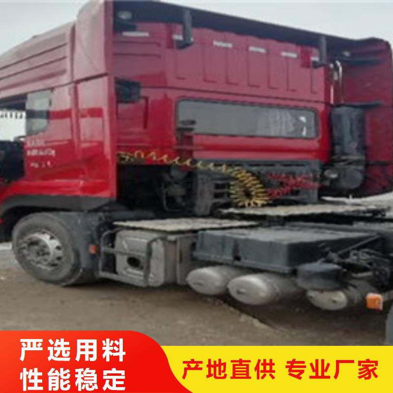 掛車【收售牽引車自卸車攪拌車】超產(chǎn)品在細(xì)節(jié)