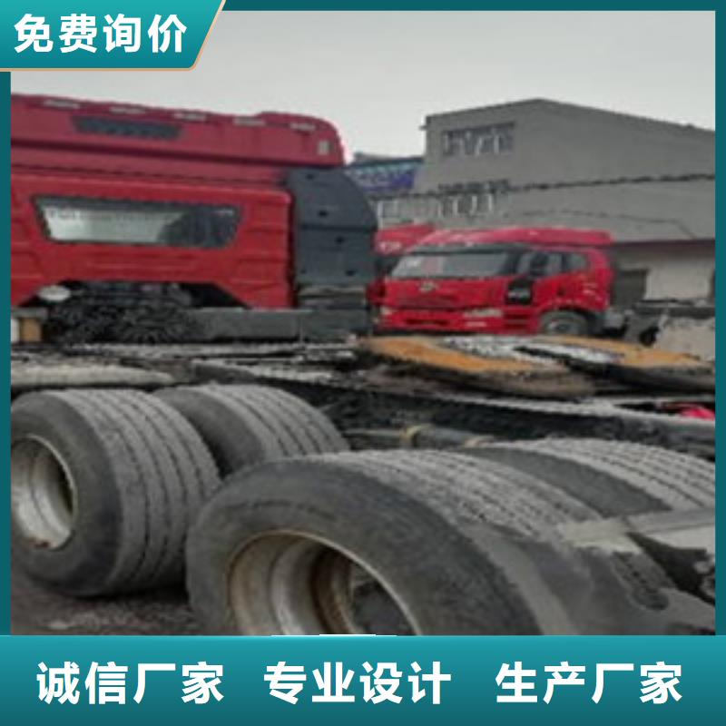 掛車可分期貸款生產廠家