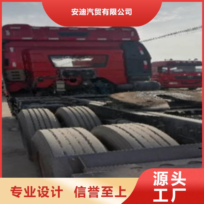掛車轎運車量大從優