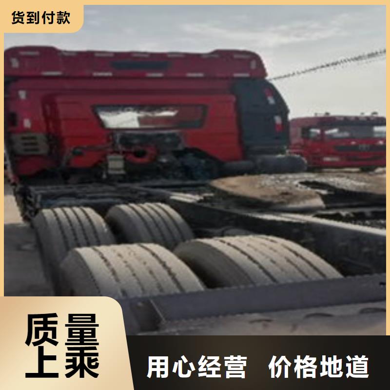 掛車_【后翻自卸車】工廠采購