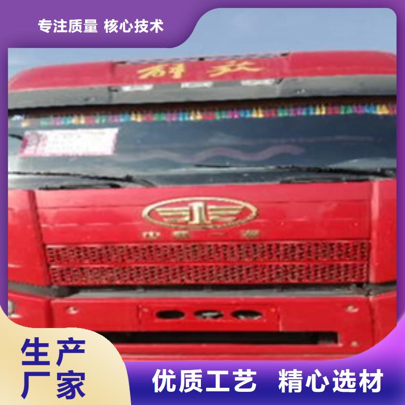 掛車_【新車牽引車6萬包上路】今日價格