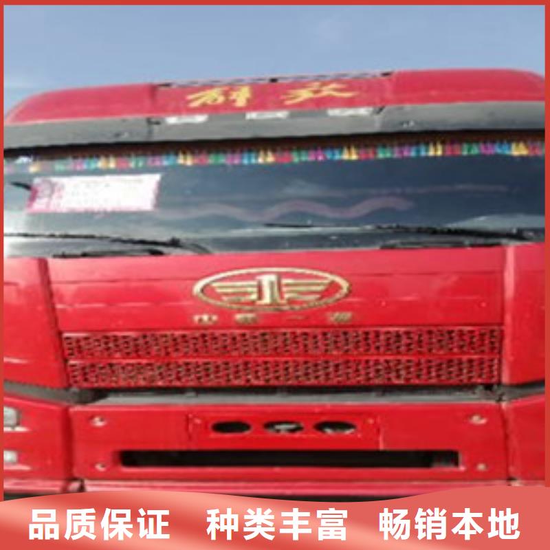 【掛車_水泥散裝罐車N年大品牌】