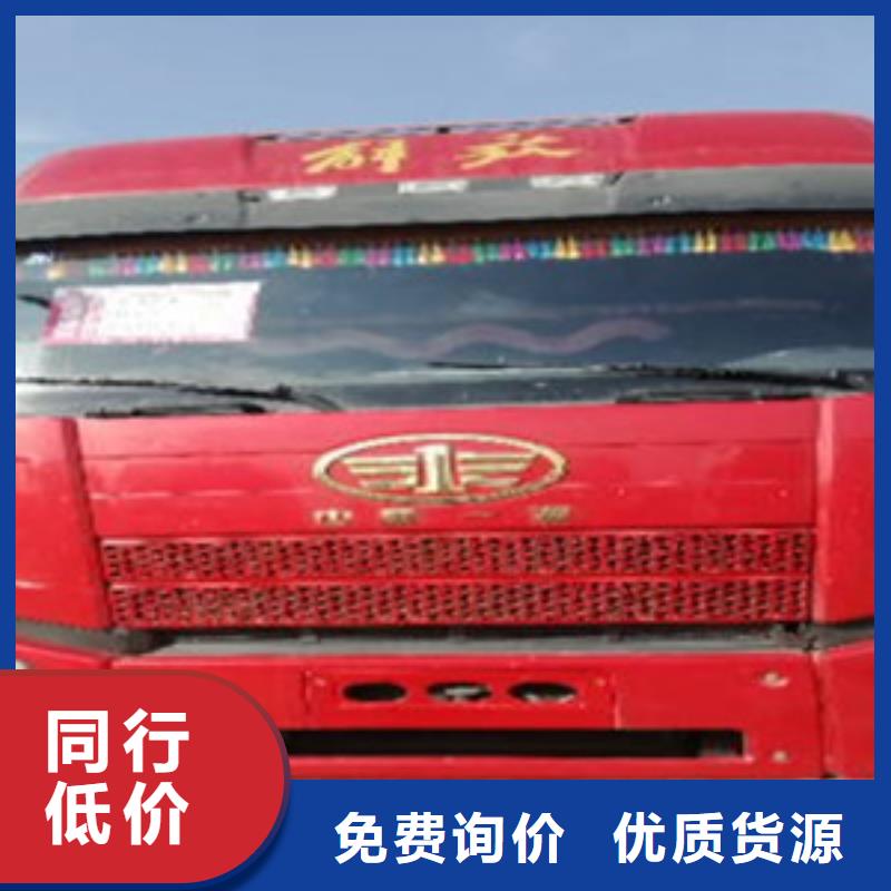 挂车【收售牵引车自卸车搅拌车】品质值得信赖