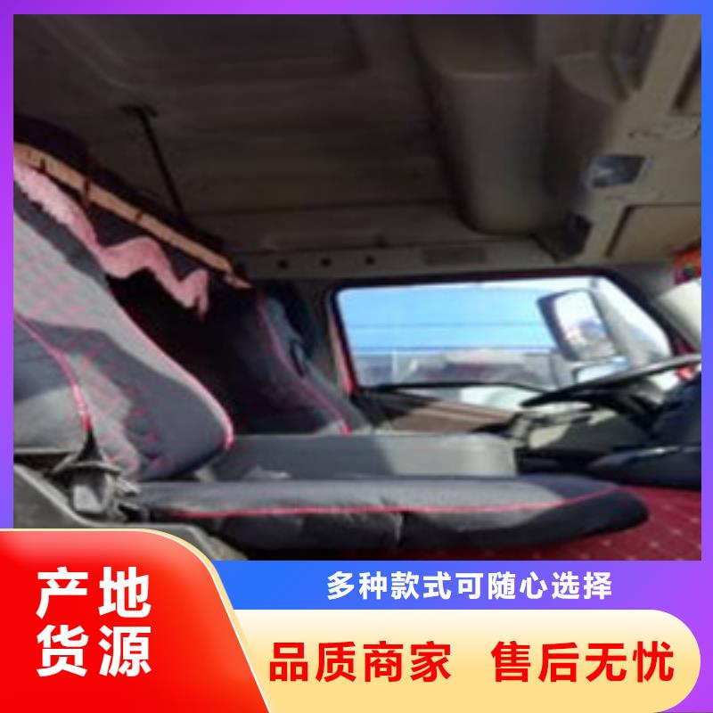 【掛車新掛車銷售定做廠家直銷省心省錢】