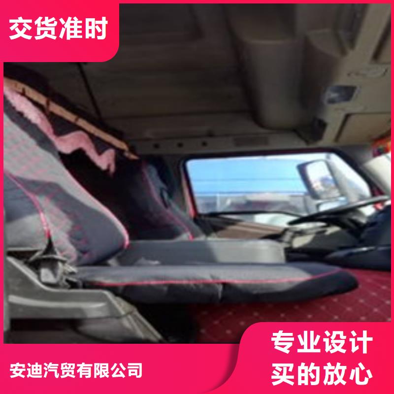 挂车【收售牵引车自卸车搅拌车】品质值得信赖