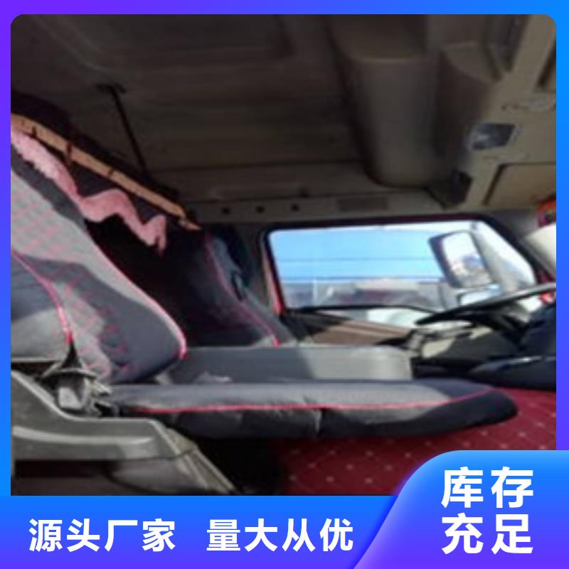 掛車_【新車牽引車6萬包上路】今日價格