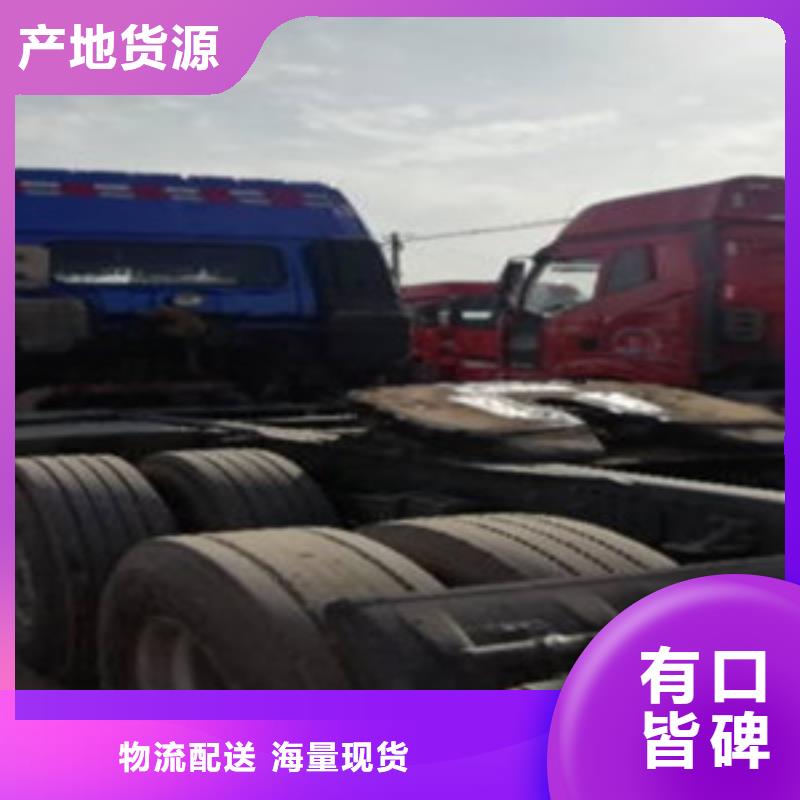 【掛車-新車牽引車6萬包上路源頭工廠】