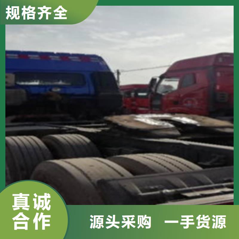 掛車轎運車來圖定制